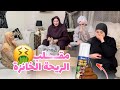   2 مقلب الريحة الخانزة ف ماما و خواتي