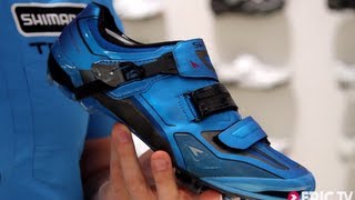 Shimano XC90 Mountain Bike Shoe - Best New Products, OutDoor 2013