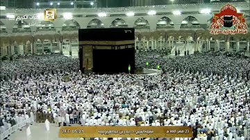 تلاوة مميزة من سورة الصافات للشيخ بندر بليلة فجر 24 صفر 1441هـ