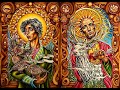 SAINTS