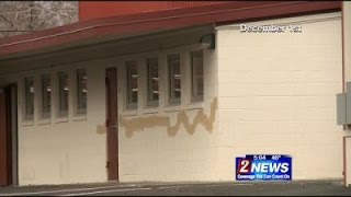 12/19 - 5pm - WCSD Police: 3 Arrested for Jessie Beck School Vandalism