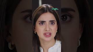 #faaslay #shorts #shortsfeed #aliansari #sabooraly #drama  #reels #newdrama