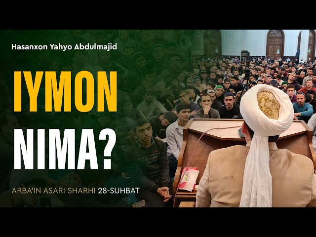 Iymon nima? | Arba'indan nuktalar class=