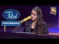 Shanmukha Priya ने Deliver किया एक Relaxed Rendition Of Jeena Isi Ka Naam Hai| Indian Idol Season 12