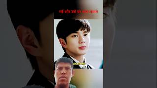 #crime #facts #drama #lifeisbutadream #chinesedrama