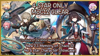 [HSR] : 2.1 New MoC 12 - 4 Star Only | Qingque & Xueyi 3* Clear!!