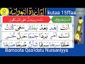 Barnoota Qaa Idatu Nuraaniyya Kutaa 15ffaa Qaida Nurania Education Part 15th Barnoota Qaa Idatu Nuraaniyya Kutaa 15ffaa Qaida Nurania Education Part 15th