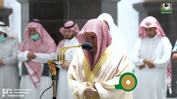 تلاوة معالي الشيخ د.#صالح بن حميد من صلاة الفجر 30 ذوالقعدة 1443هـ.