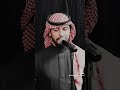 هاشم الحسني اثير النغم يحي عمر قال قف يازين