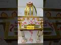 how to make a tramacol house #shorts #ytshorts