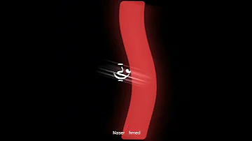 ياما ادعيلي في الليله دي ربي احميني انا واخواتي 