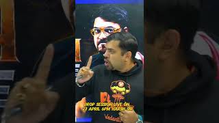 Eklavya Dropper JEE - Best Batch for JEE Mains 2027Eklavya Dropllll