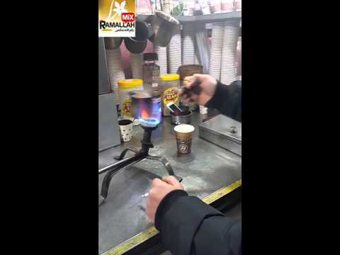 قهوة ابو درويش من وسط رام الله