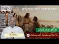 Homily -"Love Jesus? Then Feed His Sheep "- 22nd May 2026 - Fr. Francis S C.Ss.R