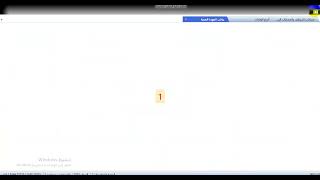 (2411) ترميز البدلات والاستقطاعات SQL screenshot 5
