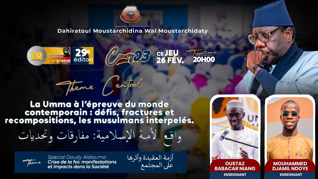 Direct UR 2O26 Tivaouane