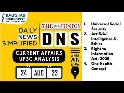 The Hindu Analysis | 24 August, 2023 | Daily Current Affairs | UPSC CSE 2023 | DNS