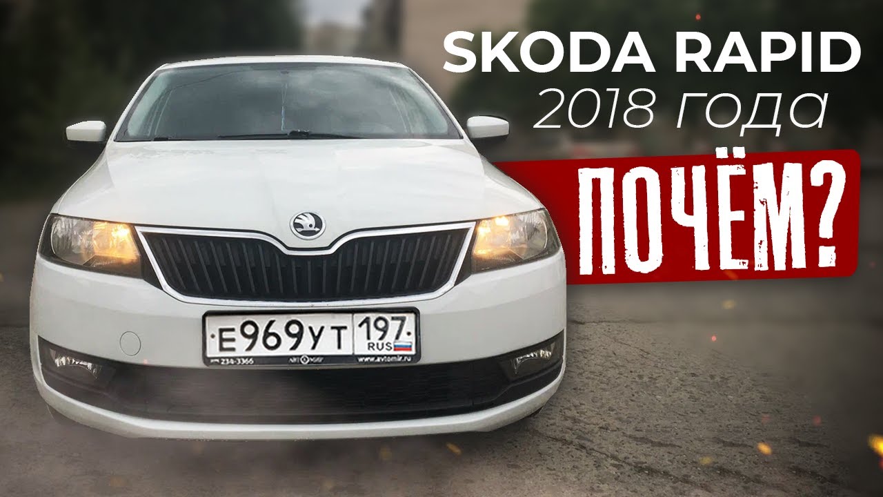 Сколько дадут перекупы за идеальную тачку? - YouTube