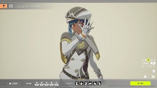 Blue Protocol Benchmark Character Creation Female 2 & Party Viewer