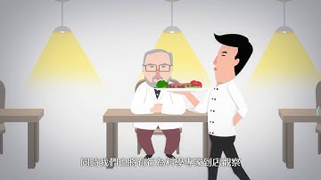 小餐廳大資料 Small Restaurant Big Data （中文字幕）｜iCHEF POS