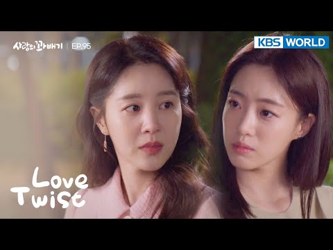 [ENG / CHN] Love Twist | 사랑의 꽈배기 EP.95 | KBS WORLD TV 220517