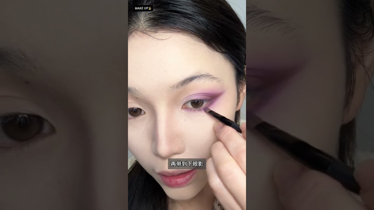 How to Create a Royal Purple Support for Princesses - Costuming & Makeup Tutorial