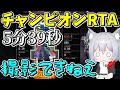 試合終わるの早すぎて全く撮影できなくなってしまった【Apex Legends/エーペックスレジェンズ】