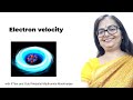 Physics Sarathi - Structure of Atoms and Nuclei - Electron Velocity - MHT CET 2016