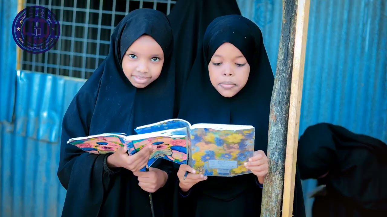 Dugsiga diyaarinta ee ifiye u kaalay 