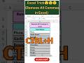 ExcelTrick😲#Remove All Commas in Excel#exceltips#exceltutorial#excel#excelhacks#excelvideos#excel