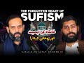 The Role of Khanaqah as a Spiritual Center| PODCAST Sahibzada Omer Farooq Gulbadshah 