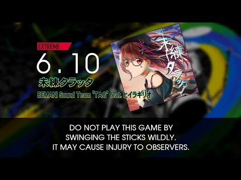 GITADORA 未練タラッタ (EXT-D)