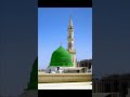 #3 #cheezon #mein #der #nahin #krna ❤️✨🕋✨❤️ @Tabassumkhan43-w6i ❤️✨🤴✨👑🦪🌈🧿🌍✨❤️