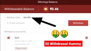 30 rupees withdrawal rummy || Rummy Cafe screenshot 3