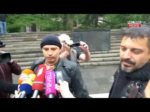 მონტაჟის გარეშე  ვაკის პარკში ე წ  ღამის მგლები მივიდნენ