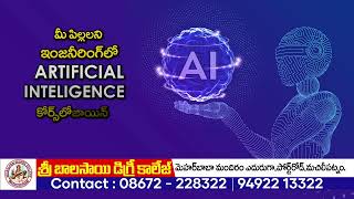 Didnt Get Seat in Good Engineering College Dont Worry Join BSC Artificial Intelligence Course