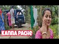 Mothers Hute Home Delivery Order diye Sandiper Laglo Chuna #BanglaVlog