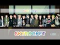 SKYROCKET | PG romaji , thai sub lyrics 🚀