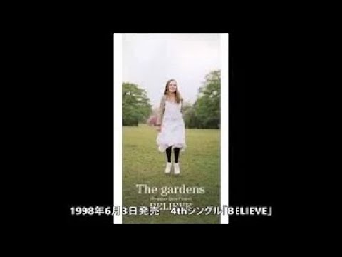 The Gardens シングル集 2020