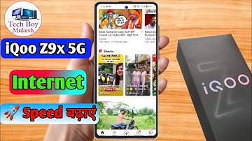 iqoo z9x me internet ki speed kaise badhaye, iqoo z9x internet setting