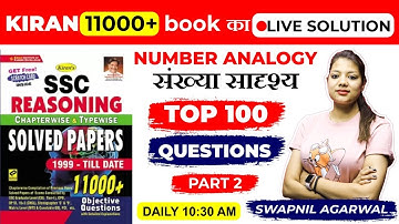 10.30 AM Reasoning Kiran 11000+ book का पूरा Solution || Number Analogy Part 2 || by Swapnil Ma