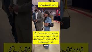 Iqra Aziz’s Husband Looks Quite Mature#Viral#Trending#Motivation#IqraAziz