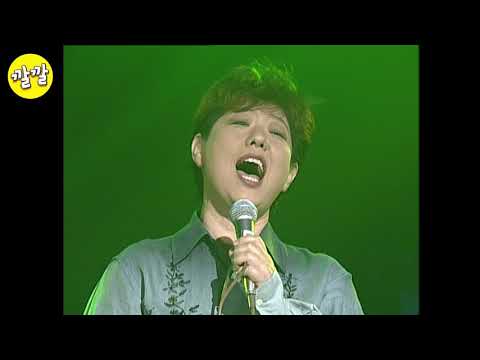 양희은 들길 따라서 2001년 08월 25일