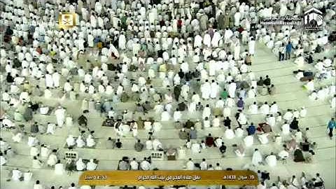 فجرية الخميس 19 10 1438 من سورة النساء للشيخ سعود الشريم