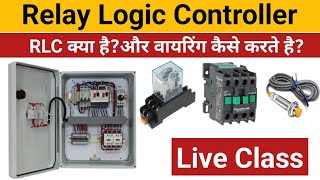 Relay Logic Master Class | Electrical Electrician Guide to RLC: Basics and Components