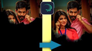 Overlay for video editing 2020 Telugu|Overlay free download | Trending Smoke effect in Alight Motion screenshot 4