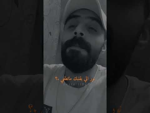 خلي احلامك عم تكبر تي را را ضيفو القناة جديده   اكسبلور