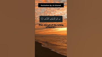 Thumbnail of Soothing Quran Recitation by Al-Ghamdi #quranrecitation#tilawah#peace#heartwarming#soothing#relaxing