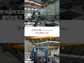 #화천시리우스2500L #화천시리우스 #후타바스케일 #FUTABA #후타바헤드교체 #하이덴하인 #파고 #한국스케일
