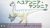 恐竜の描き方 ティラノサウルス 全身 鉛筆画 How To Draw A Dinosaur Tyrannosaurus Rex Full Body Youtube 恐竜の描き方 ティラノサウルス 全身 鉛筆画 How To Draw A Dinosaur Tyrannosaurus Rex Full Body Youtube